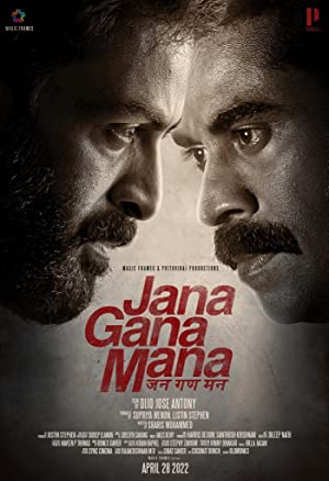 Jana Gana Mana (2022) izle