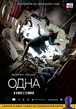 Odna (2022) izle