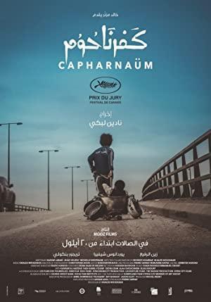 Kefernahum (2018) izle