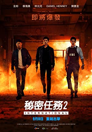 Confidential Assignment 2 International izle