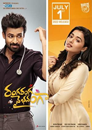 Ranga Ranga Vaibhavanga (2022) izle