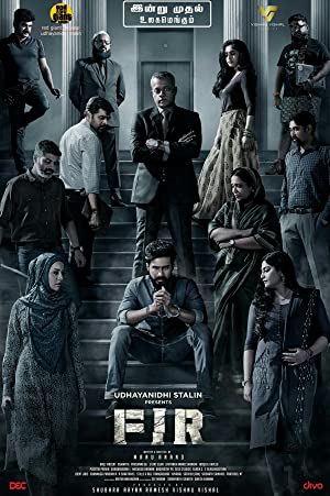 FIR (2022) izle