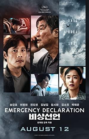 Acil İniş | Emergency Declaration izle