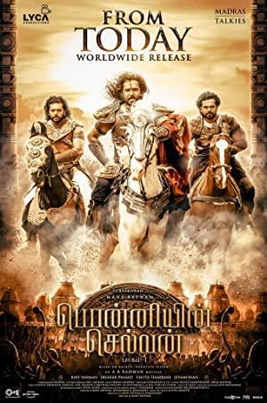 Ponniyin Selvan Part 1 izle