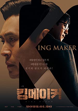 Kingmaker (2022) izle