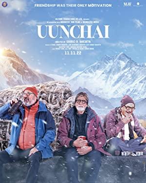 Uunchai (2022) izle