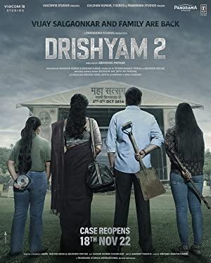 Drishyam 2 (2022) izle