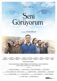 Seni Görüyorum (2023) izle