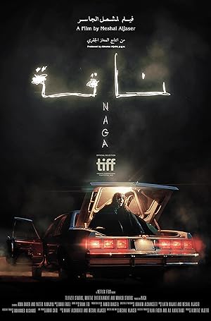 Çölde (2023) izle