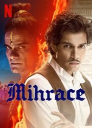 Mihrace (2024) izle